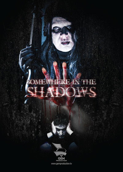 Póster de Somewhere in Shadows