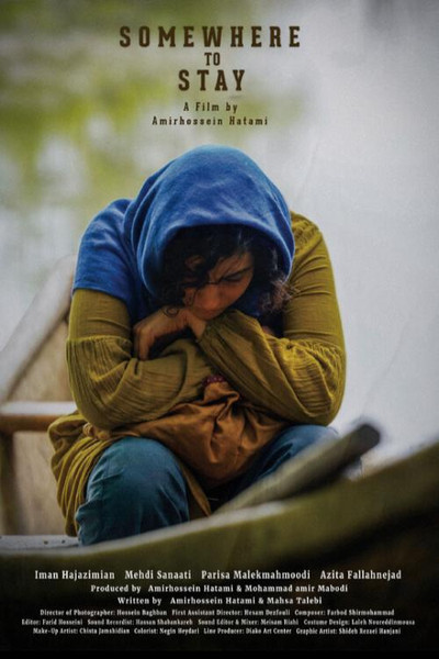 Póster de Somewhere to Stay