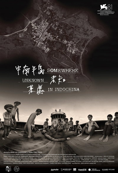 Póster de Somewhere Unknown in Indochina