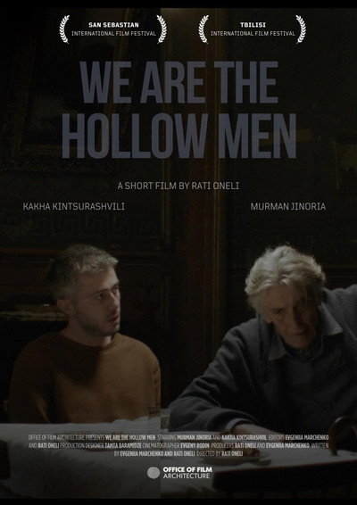 Póster de Somos los hombres huecos