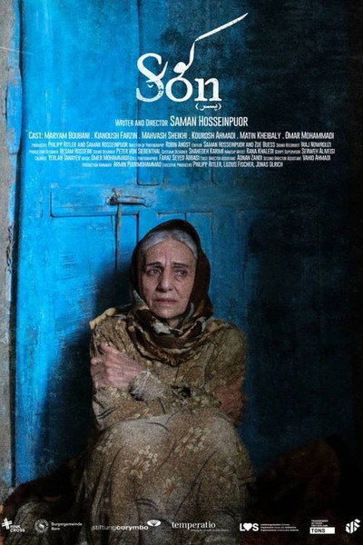 Póster de Son