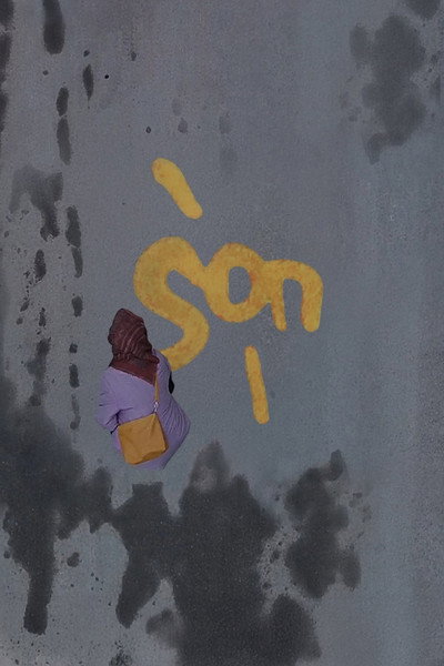 Póster de Son