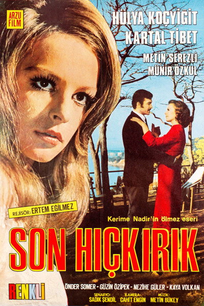 Póster de Son Hiçkirik