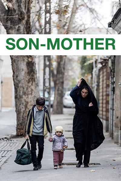 Póster de Son-Mother