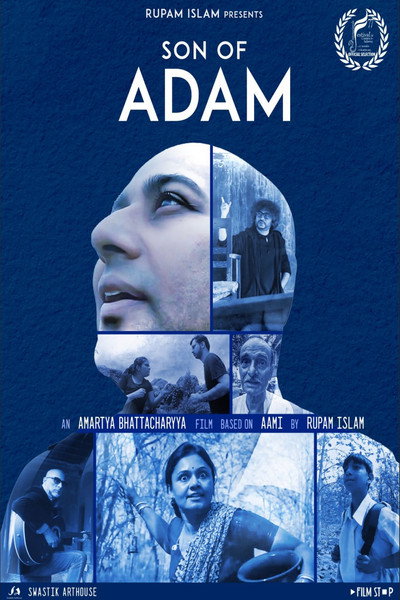Póster de Son of Adam