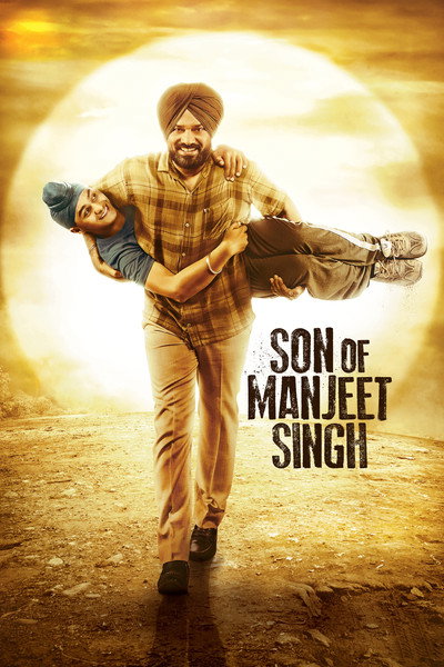Póster de Son Of Manjeet Singh