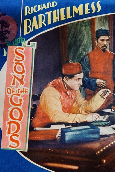 Póster de Son of the Gods