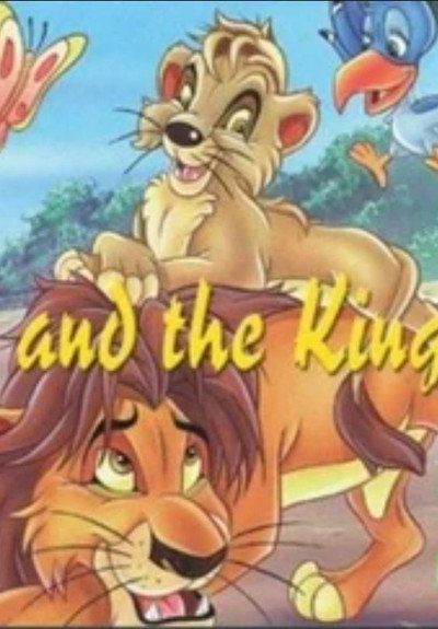 Póster de Son of the Lion King