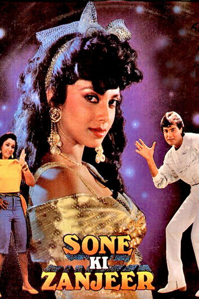 Póster de Sone Ki Zanjeer