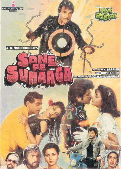 Póster de Sone Pe Suhaaga
