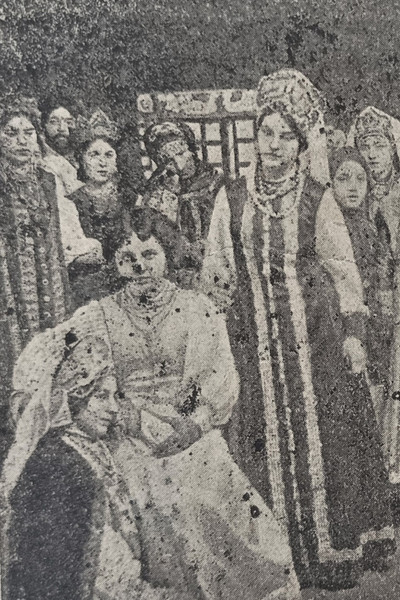 Póster de Song About the Merchant Kalashnikov