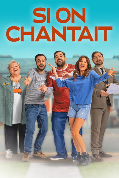 Póster de Song Express