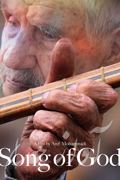 Póster de Song of God