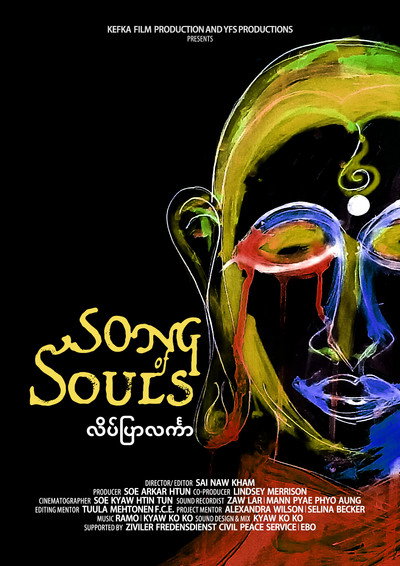 Póster de Song of Souls