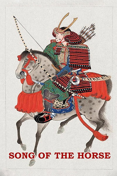 Póster de Song of the Horse