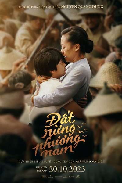 Póster de Song of the South
