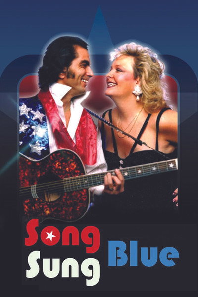Póster de Song Sung Blue: Canción para dos