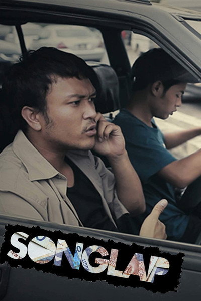 Póster de Songlap