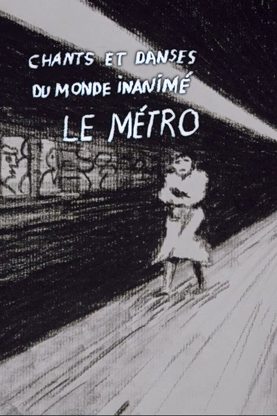 Póster de Songs and Dances of the Inanimate World: The Subway