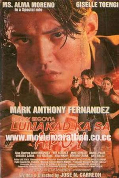 Póster de Sonny Segovia: Lumakad ka sa apoy