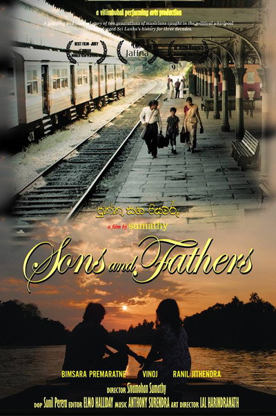 Póster de Sons and Fathers