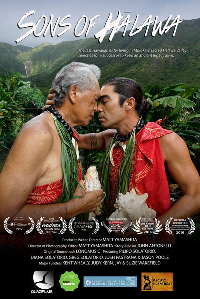 Póster de Sons of Halawa