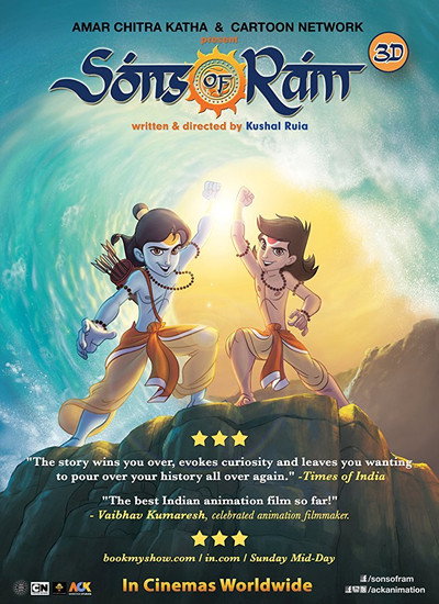 Póster de Sons of Ram