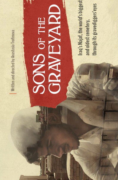 Póster de Sons of the Graveyard