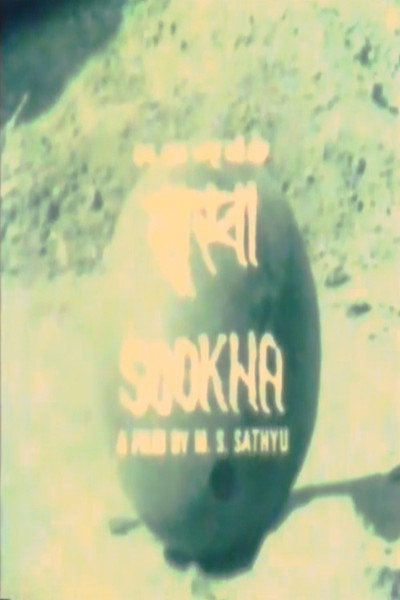 Póster de Sookha