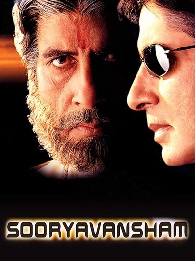 Póster de Sooryavansham