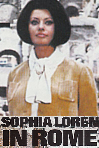 Póster de Sophia Loren in Rome