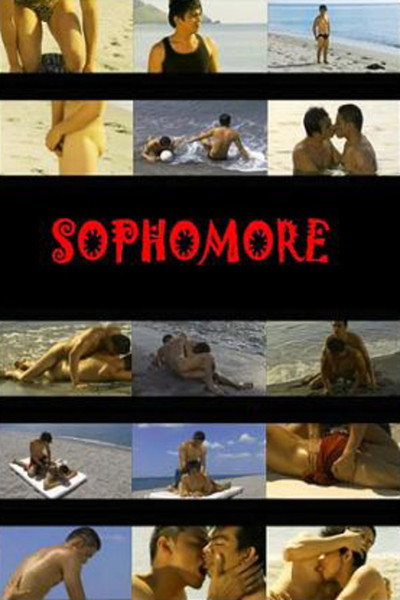 Póster de Sophomore