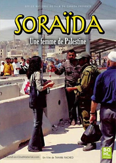 Póster de Soraida, une femme de Palestine