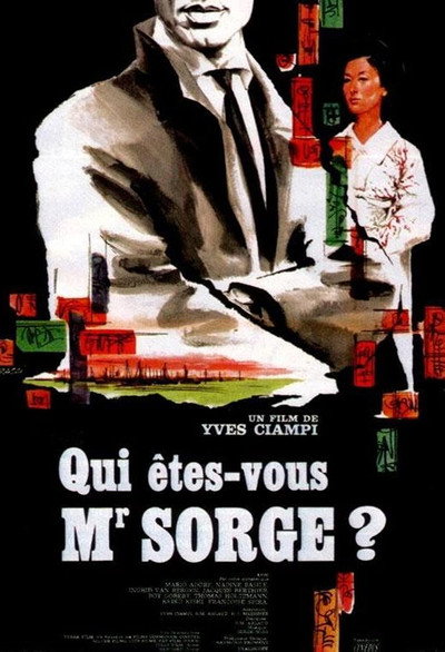 Póster de Sorge, el espía del siglo
