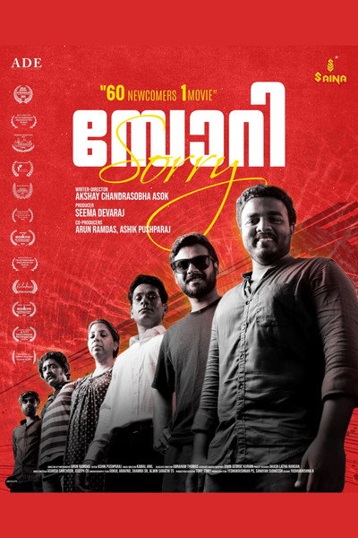 Póster de Sorry