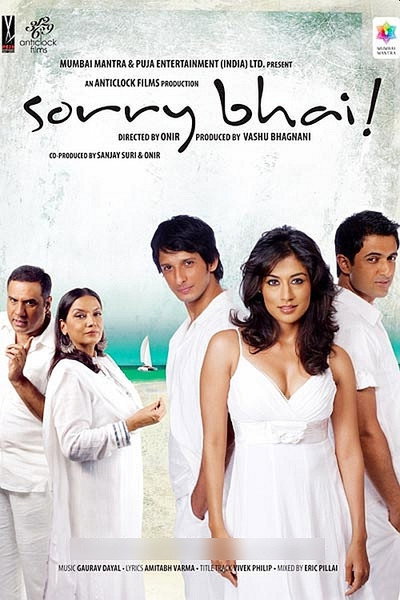 Póster de Sorry Bhai!