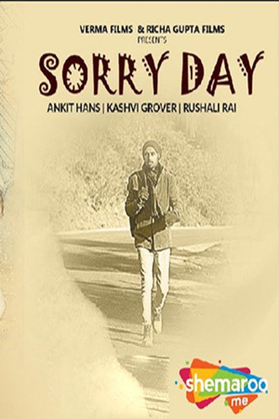 Póster de Sorry Day