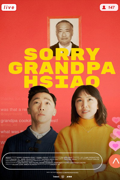 Póster de Sorry Grandpa Hsiao