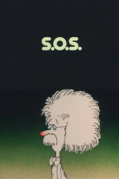 Póster de S.O.S.