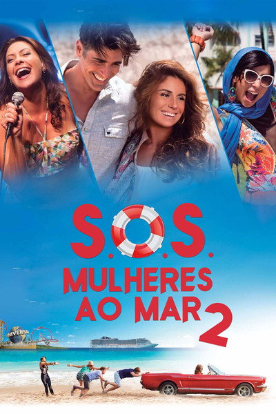 Póster de S.O.S. Mujeres al mar 2