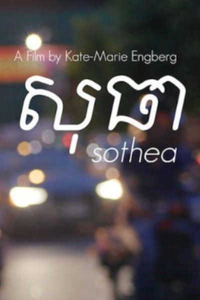 Póster de Sothea