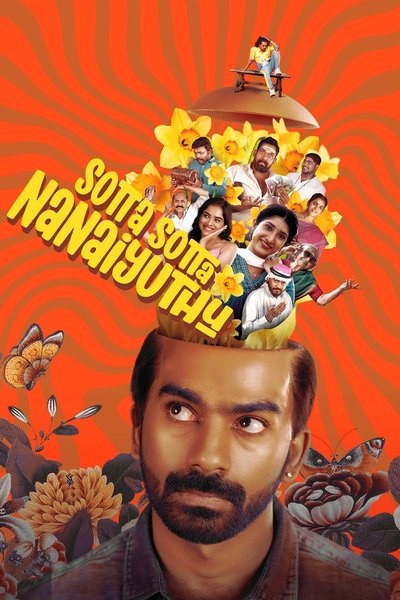 Póster de Sotta Sotta Nanaiyuthu