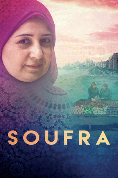 Póster de Soufra