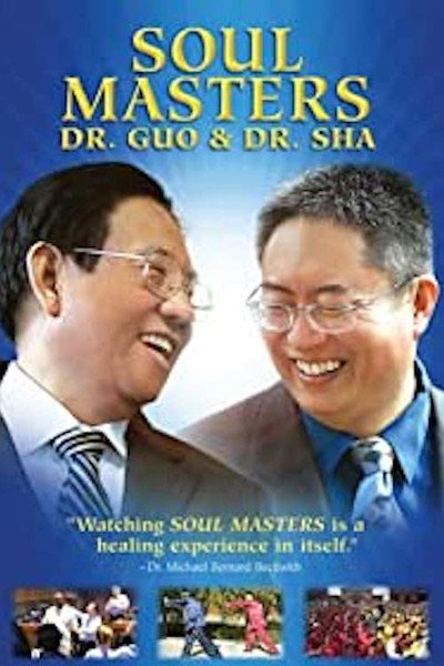 Póster de Soul Masters: Dr. Guo and Dr. Sha