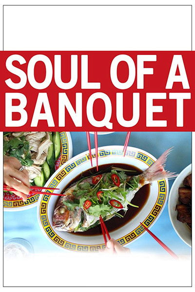 Póster de Soul of a Banquet