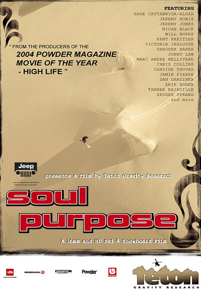 Póster de Soul Purpose