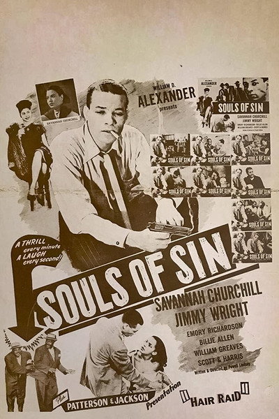Póster de Souls of Sin