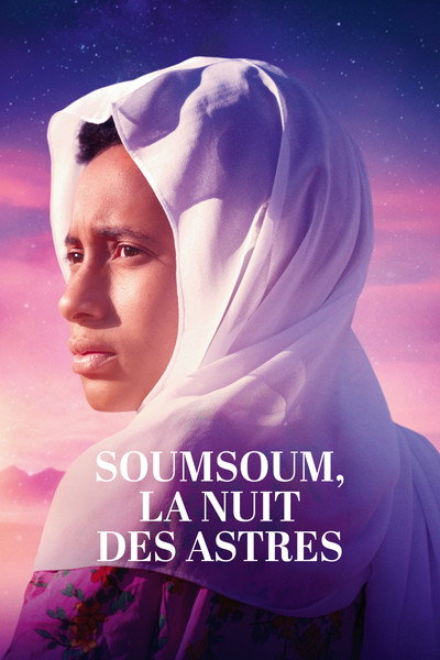 Póster de Soumsoum, la nuit des astres