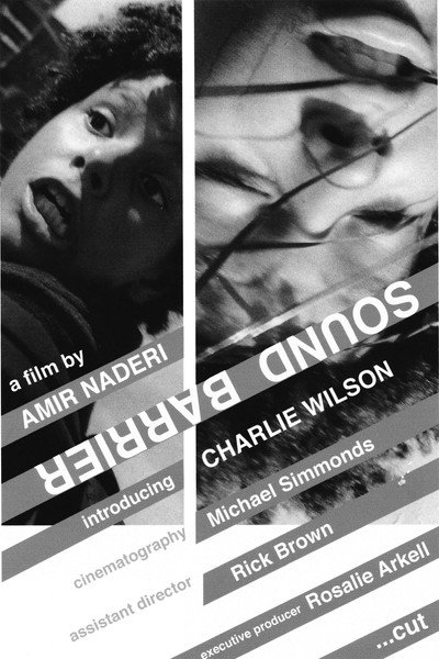 Póster de Sound Barrier