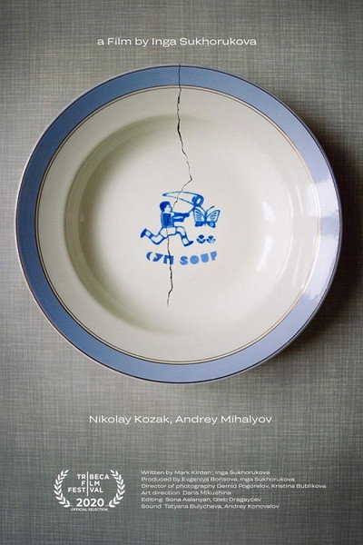 Póster de Soup
